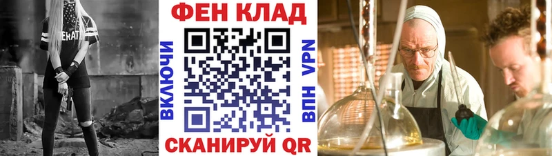 АМФЕТАМИН 98%  Холм 