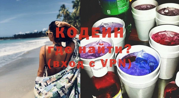 MESCALINE Алзамай
