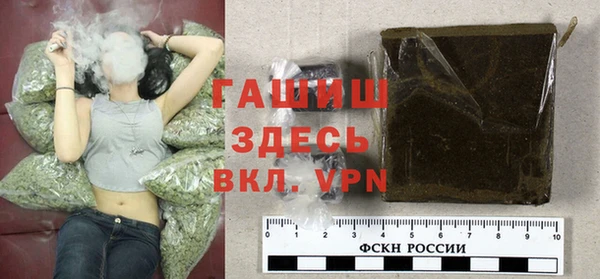 шишки Алексеевка